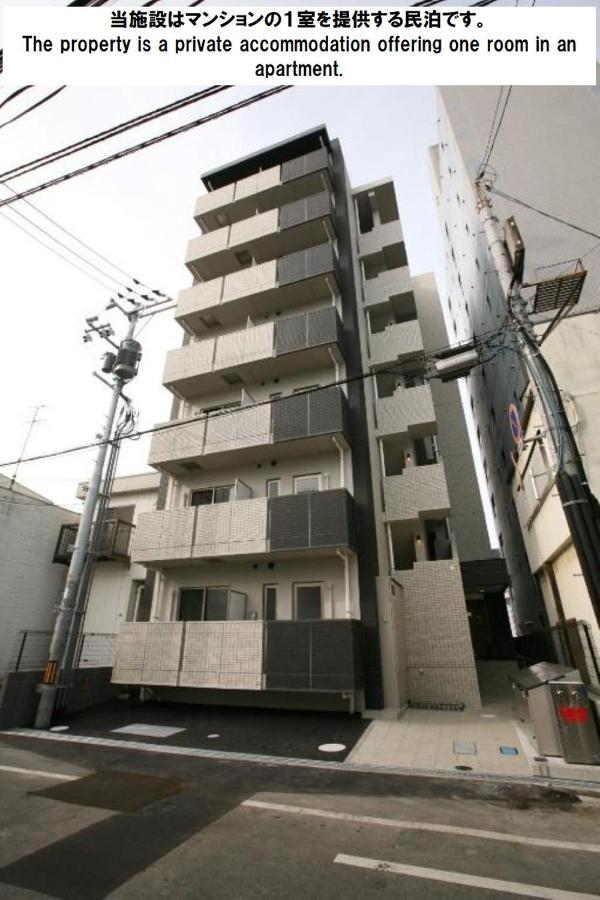 Cocostay Ko Residence Sennichimae3Fココステイ ケーオーレジデンス センニチマエ3F Okayama Buitenkant foto